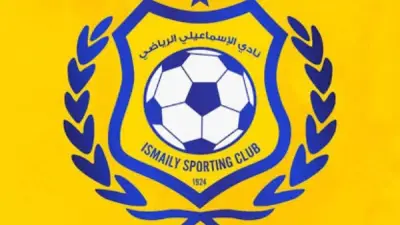 خبير لوائح يحذر الإسماعيلي من أزمة رخصة المشاركة في دوري المحترفين بسبب الديون