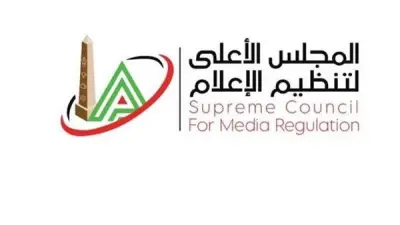 الأعلى للإعلام يمنع إذاعة حلقة بودكاست 'ملكة التريندات' عبر موقع 'نيوز رووم'