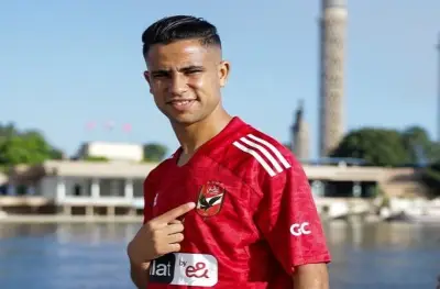 الأهلي يمنح الجيش الملكي الأفضلية لضم رضا سليم في صفقة انتقالية مثيرة