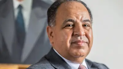 صندوق النقد يتفهم تأثير حرب إيران على مستهدفات البرنامج التمويلي لمصر