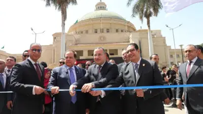 وزير التعليم العالي ومحافظ الجيزة ورئيس جامعة القاهرة يفتتحون ملتقى التوظيف والتدريب السنوي