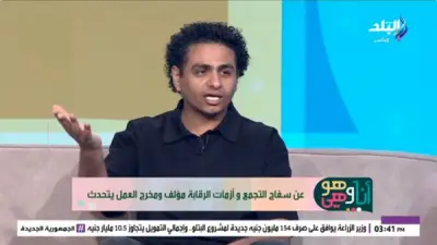 كاتب 
