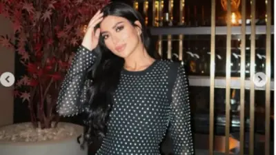 كارولين عزمي تخطف الأنظار بإطلالة ساحرة في أحدث ظهور لها على إنستجرام