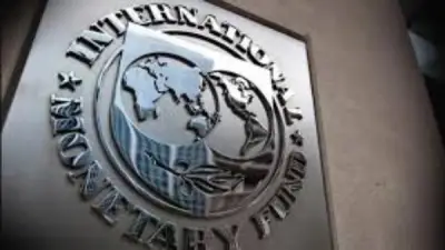 صندوق النقد الدولي يحذر من ارتفاع التضخم الأمريكي بسبب التوترات مع إيران