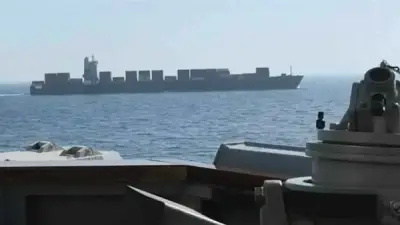 سنتكوم تكشف تفاصيل هجوم أمريكي على سفينة شحن إيرانية في بحر العرب