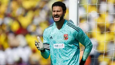 نهاية عقوبة الشناوي قريبة.. هل يشارك في قمة الأهلي والزمالك؟
