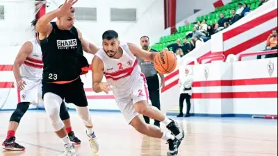 عضو مجلس الزمالك: فريق السلة يعود بقوة والجمهور هو سر استعادة كأس مصر