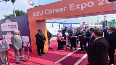 انطلاق النسخة الخامسة من الملتقى التوظيفي الأكبر لجامعة عين شمس ASU Career Expo 2026