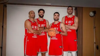 موعد مباراة الأهلي وداكار السنغالي في تصفيات BAL اليوم