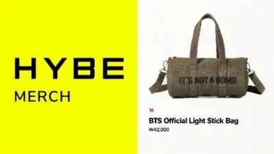 غضب عارم ضد شركة BTS بسبب حقيبة تحمل عبارة 