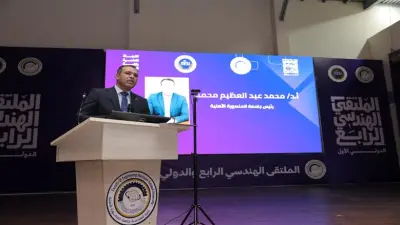 جامعة المنصورة الأهلية تطلق تطبيق Green Voltix الذكي لترشيد الطاقة داخل الحرم الجامعي