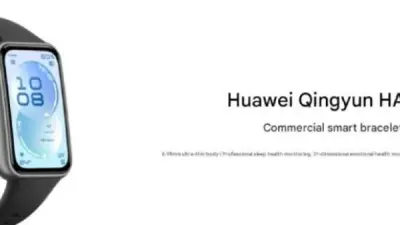 هواوي تطلق سوار HA5B0 الذكي ببطارية تدوم 14 يوماً لمواجهة ساعات أبل