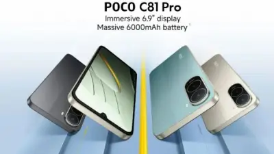 مواصفات هاتف Poco C81 Pro: شاشة كبيرة وبطارية ضخمة بسعر اقتصادي