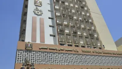 أكاديمية البحث العلمي تفتح باب التقدم لمشروعات برنامج PRIMA الدولي لعام 2026