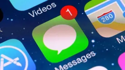 آبل تقترب من إنهاء أزمة الرسائل غير الآمنة بين آيفون وأندرويد عبر بروتوكول RCS