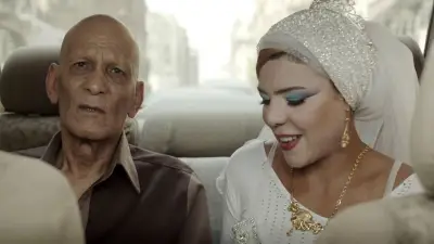 بطولة ناهد السباعي: موعد عرض حار جاف صيفاً على Watch It فيديو