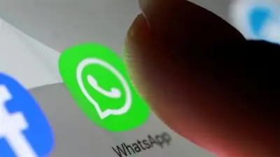 واتساب يطلق تجربة اشتراك مدفوع جديد باسم WhatsApp Plus مع مزايا تخصيص متقدمة
