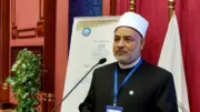 خارطة طريق علمية لبناء الإنسان: 10 توصيات من مؤتمر الدعوة الإسلامية بالأزهر