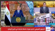 خبير اقتصادي: مصر ضاعفت الاستثمارات في سيناء 10 مرات