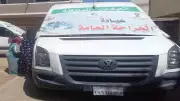صحة المنيا تنظم قافلة طبية مجانية بقرية دلقام تضم 10 تخصصات