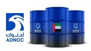 الإمارات تحدد سعر خام مربان لشهر مايو عند 110.75 درهم للبرميل