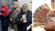 11.5 مليون مستفيد يترقبون موعد زيادة المعاشات في يوليو 2026