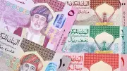 استقرار سعر الريال العماني عند 134.89 جنيه للشراء في البنك المركزي المصري
