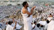 الحسابات الفلكية تحدد موعد وقفة عرفات وعيد الأضحى لعام 1447 هجريًا