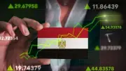 انطلاقة قوية للبورصة المصرية: 15 مليار جنيه مكاسب خلال أول 10 دقائق من التداول
