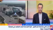 طالب بهندسة كفر الشيخ: تأهلنا لأفضل 15 فريقاً عالمياً ثمرة عمل جماعي
