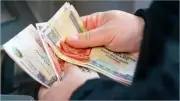 1500 جنيه لكل مستفيد: رابط الاستعلام عن منحة العمالة غير المنتظمة 2026 بمناسبة عيد العمال