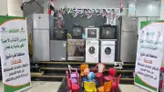 معرض مجاني للأثاث والأجهزة الكهربائية في كفر الشيخ يدعم 160 أسرة محتاجة