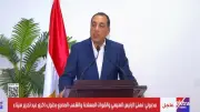 مدبولي: 173 مصنعاً تحت الإنشاء بالمنطقة الاقتصادية لقناة السويس