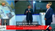 الجويلي: الخط الرابع للمترو يربط أكتوبر والقاهرة الجديدة ويخدم 2 مليون راكب يوميًا