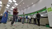 زيادة المعاشات 20% في يوليو 2026: هل تطبق حال إقرارها؟