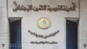 عضو بـ«الشيوخ» يطالب برفع المعاشات 20% لمواجهة التضخم