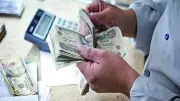 مناقشة تعديلات قانون التأمينات بلجنة القوى العاملة ومطالبات بزيادة المعاشات 20%