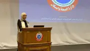 الصحة تعقد اجتماعًا موسعًا مع 200 مستشفى لتعزيز الجودة العلاجية