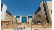الأوراق المطلوبة لحجز مكان في الجامعات الخاصة 2026-2027 وقائمة بالأماكن المعتمدة