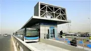 موعد تشغيل الأتوبيس الترددي على الطريق الدائري بعد تطبيق التوقيت الصيفي 2026