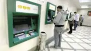 موعد صرف مرتبات مايو 2026 رسميًا قبل عيد الأضحى