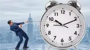 بدء تطبيق التوقيت الصيفي 2026 في مصر الجمعة 24 أبريل