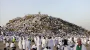 موعد وقفة عرفة وعيد الأضحى 2026 الثلاثاء 26 مايو ويوم النحر 27 مايو