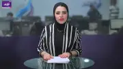 تحذير عاجل من الأرصاد: طقس متقلب وانتشار الشبورة المائية الثلاثاء 21 أبريل 2026