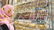 تراجع جديد لسعر الذهب عيار 21 في مصر مع انخفاض الأسعار العالمية
