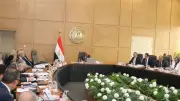 شركة كهرباء مصر تعلن عن إنتاج 224.64 مليار كيلووات ساعة وزيادة المشتركين إلى 43.8 مليون