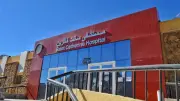 الرعاية الصحية تقدم 2.4 مليون خدمة طبية بجنوب سيناء بأعلى جودة