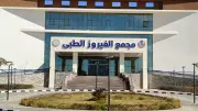 تقديم أكثر من 2.4 مليون خدمة طبية بجنوب سيناء بمناسبة عيد تحرير سيناء