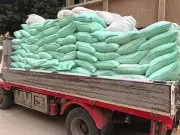 ضبط 24 طن دقيق مدعم في حملة تموينية بالمنيا