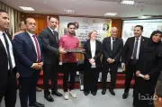 توزيع 25 لابتوب ناطق و10 كراسي متحركة على طلاب جامعة المنيا من ذوي الإعاقة